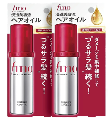 Масло для волос FINO Premium touch hair oil, 70 мл